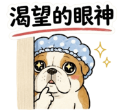 885950547