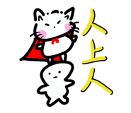 885953167