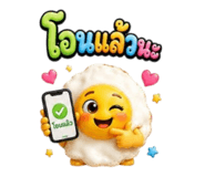 885957881