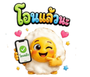 885957882