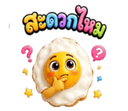 885957903