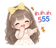 885958763