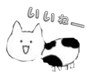 885961249