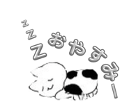 885961251