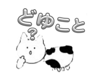 885961252