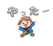 885961256