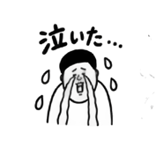 885961644