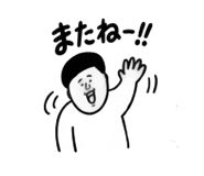 885961648
