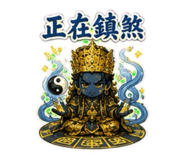 885962458