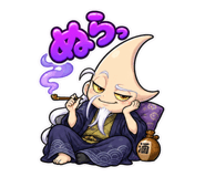 885962684