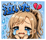 885962881