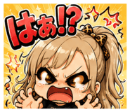 885962888
