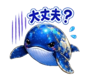 885963434