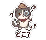 885963527