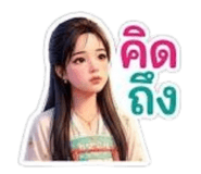 885967594
