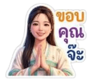 885967595