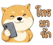 885970240