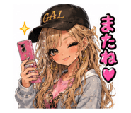 885971526