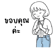 885975400