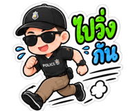 885975964