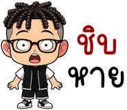 885976119