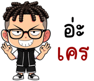 885976121