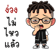 885976128