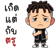 885976131