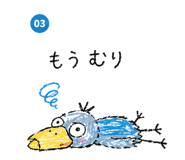 886001187