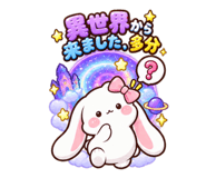 886003211