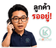 886003616