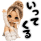 886008991