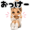 886008996