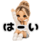 886008998