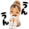 886008999