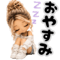 886009016