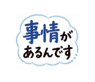 886009107