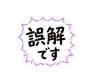 886009110