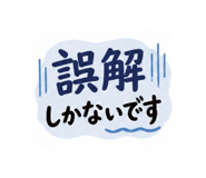 886009111