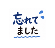 886009114