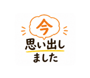 886009117