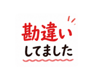 886009120