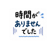 886009122