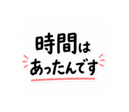 886009123