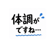 886009130