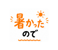 886009134