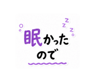 886009136