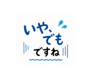886009137