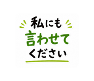 886009140