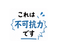 886009142